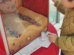 -海底捞火锅(吾悦国际广场店)