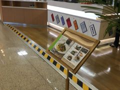 -庆记香港烧味小馆(浦东机场店)