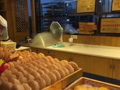 -周记传统糕点PASTRY(蜀汉路店)