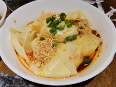 红油抄手-付小姐在成都(五道口店)