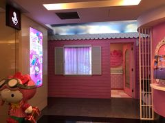 -升恒昌免税商店(桃园国际机场店)