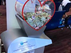 -王权免税店(清迈机场店)