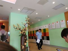-爱康国宾体检中心(总部基地分院)