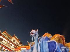 -豫园