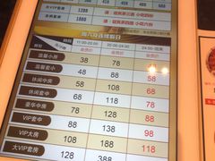 -TOP星派对KTV(珠影星光城店)