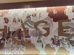 -霸王茶姬(上海恒基名人店)