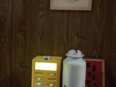 -和和小厨