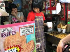 -利强记北角鸡蛋仔(弥敦道店 )