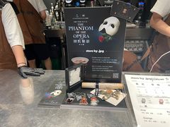 -JPG canteen(广州东山口店)