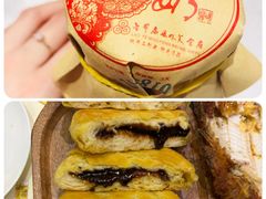 -老爷庙风味美食府(魏都大道店)