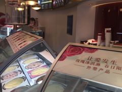 -哈根达斯(钟楼新店)