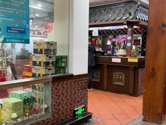 -味友·厦门味(集美店)