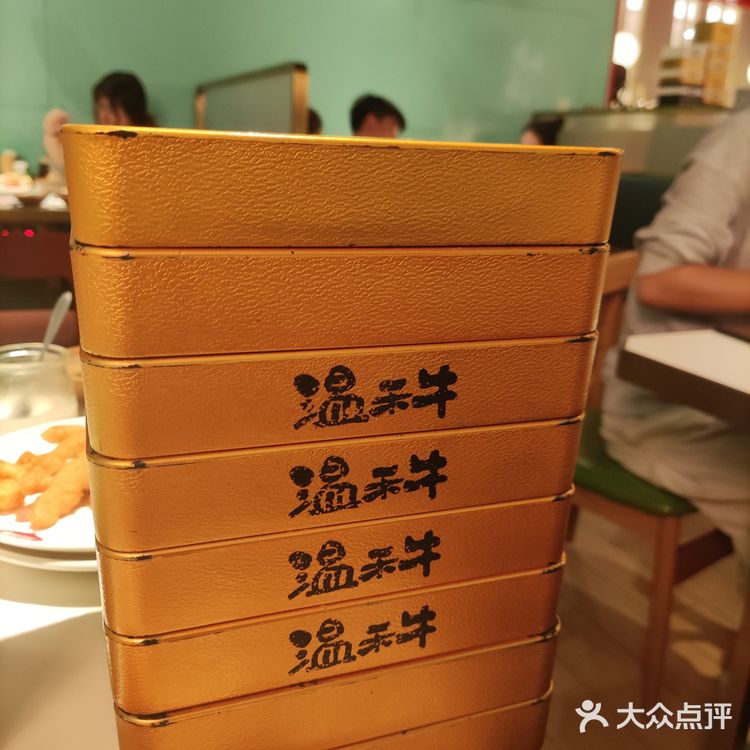39元自助寿喜烧