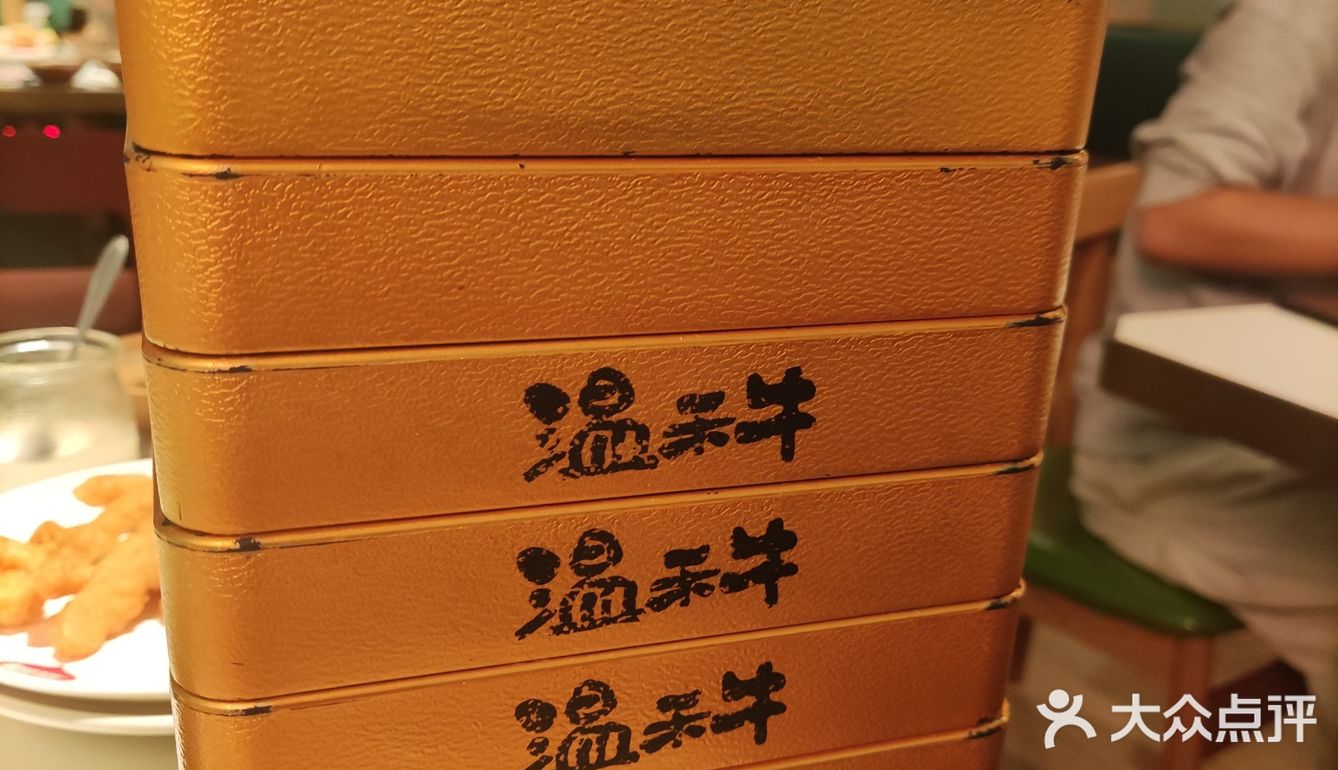 39元自助寿喜烧