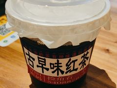 -捡角台湾食堂(花木Plus乐坊店)
