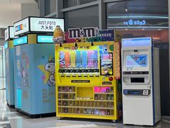 -东莞松山湖万象汇