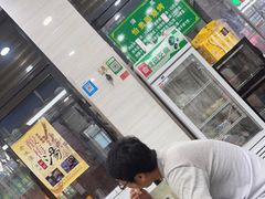 -老白家怡贵园烤肉