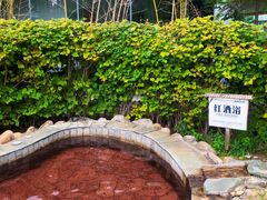 -河北霸州茗汤日月潭温泉