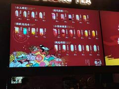 -小龙坎火锅(春熙太古里店)