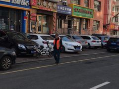 -灶座小锅烀饼·铁锅炖(全国总店)