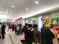 -芦庄子桂顺斋(和平路总店)