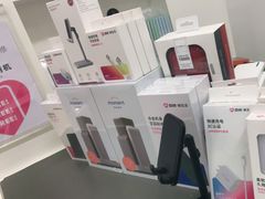 -百邦苹果官方授权维修(文景大厦店)