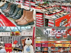 -上品折扣(回龙观店)