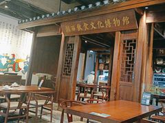 -索溪山寨·湘西饮食文化博物馆(标志门店)