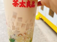 -茶太良品·北京特色茶饮(西站食宝街店)