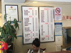-乔家栅(襄阳南路店)
