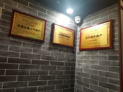 -裕和堂中医推拿艾灸(太古汇臻品店)