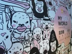 -皇庭广场(福华三路店)