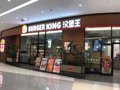 -首开·龙湖成都西宸天街