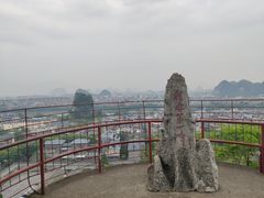 -桂林独秀峰王城景区
