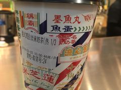 港式現拉絲襪奶茶-美芝莲(东方宝泰店)