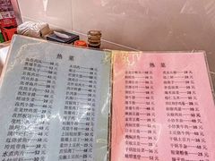 -京东肉饼(兴丰大街店)