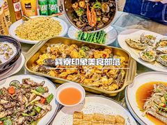 -巽寮印象美食部落餐厅·海鲜·地方特色菜(惠州体验店)