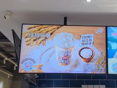 -DQ·蛋糕·冰淇淋(周浦万达店)