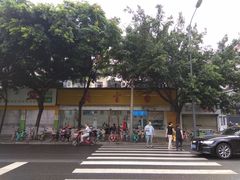 -庆蓉云·庆云面(双林店)