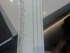 -北京烤鸭(东门町店)