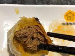 -有家生煎(三里屯店)