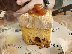 -LANLIZI BAKERY(COSMO店)