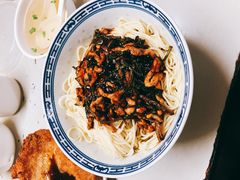-大时代美食面馆