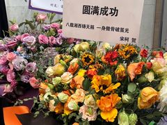 -保利剧院(保利大厦店)