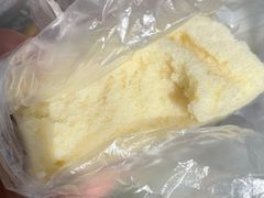 小米糕-固海糕团店