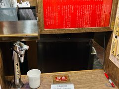 -一兰拉面(梅田阪急东通店)
