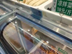 -紫光园清真北京小吃(正阳大街店)