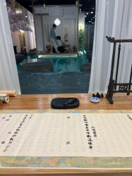 -雅极坞国潮SPA轻养馆