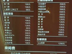 -浅深Cheersum(曹杨店)