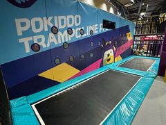 -Pokiddo口袋屋运动梦工场·亲子·团建·派对(珠海创新方店)